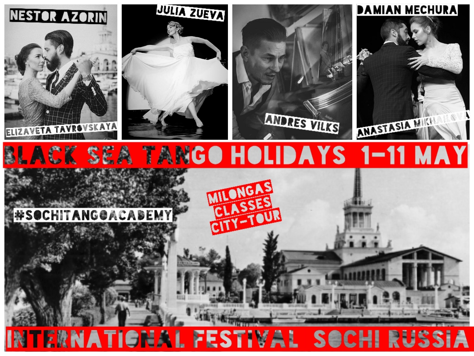 Black Sea Tango Holidays 1- 11 мая 2020 года